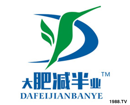     如果你有團(tuán)隊，有資源，有市場，苦于沒有好產(chǎn)品！那么剛好，你缺的我們有！“肥減半”產(chǎn)品就是你理想的選擇！