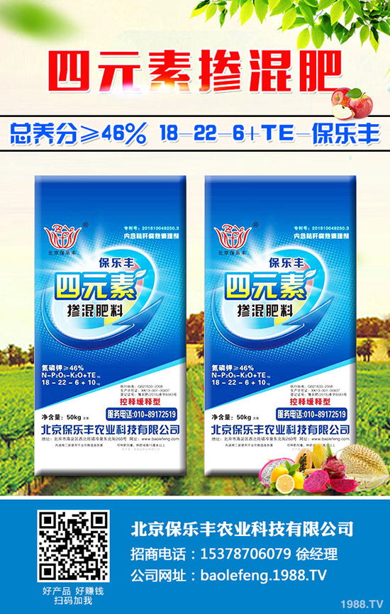 丹參的功效與作用是什么？丹參的用藥價值有哪些？