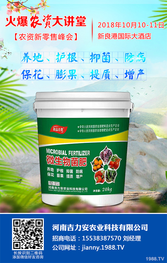 �˺ڰ߲�����ЩΣ����ԓ��η������۲˺ڰ߲����δ�ʩ