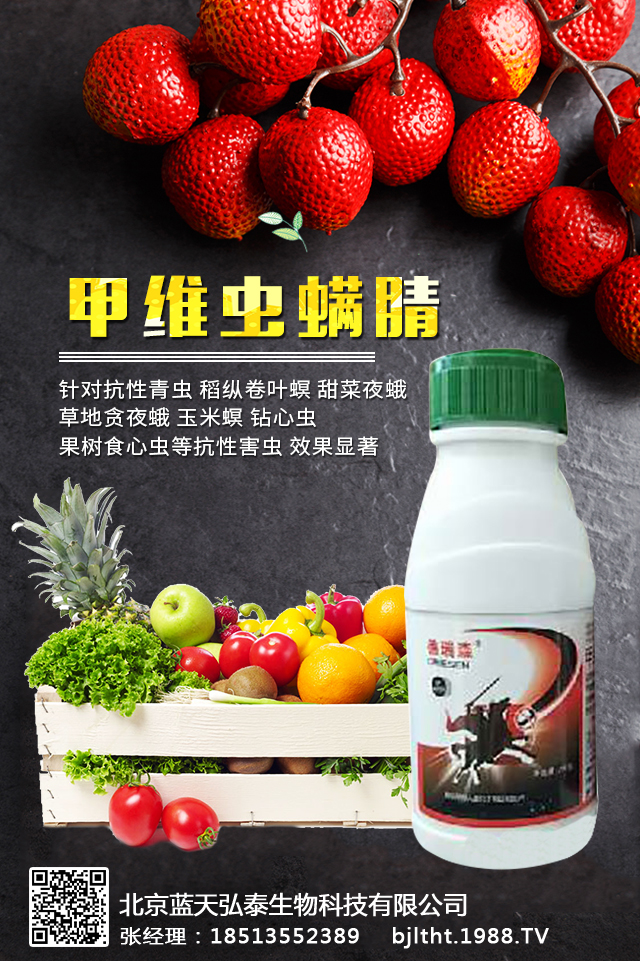 辣椒苗期生長很關(guān)鍵，很多人忽視了