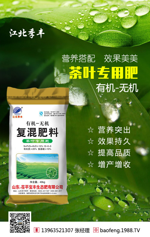 無公害紫花苜蓿生產(chǎn)技術(shù)，種植的朋友可以看下
