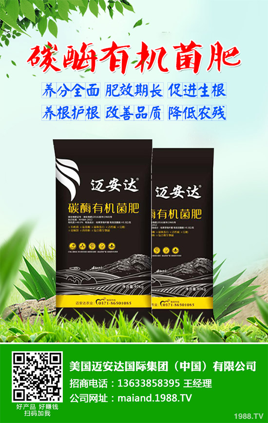     花椒樹的種植時(shí)間，花椒樹怎么種？