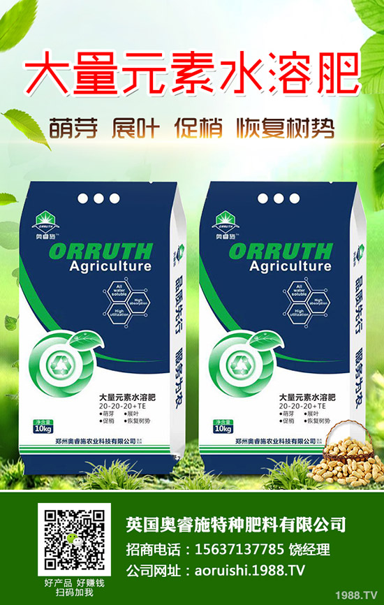     中秋將至！最新復(fù)合肥市場價格行情走勢分析2019-9-11