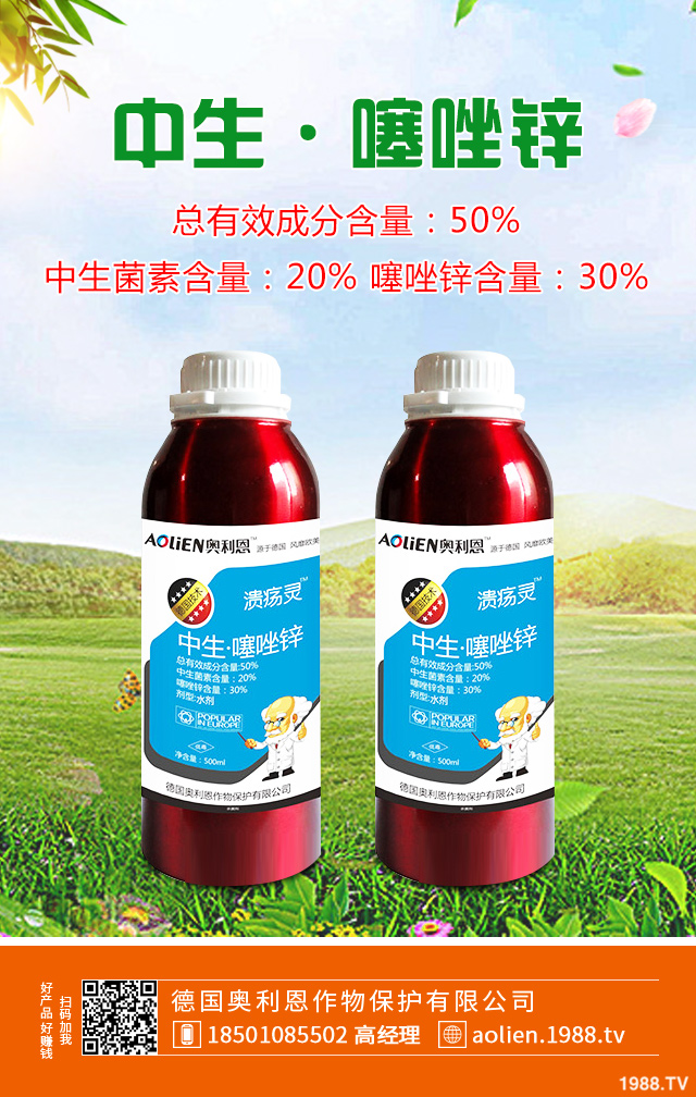 ����(sh��)�ز粡��ô�k������(sh��)�ز粡�İl(f��)���c���μ���