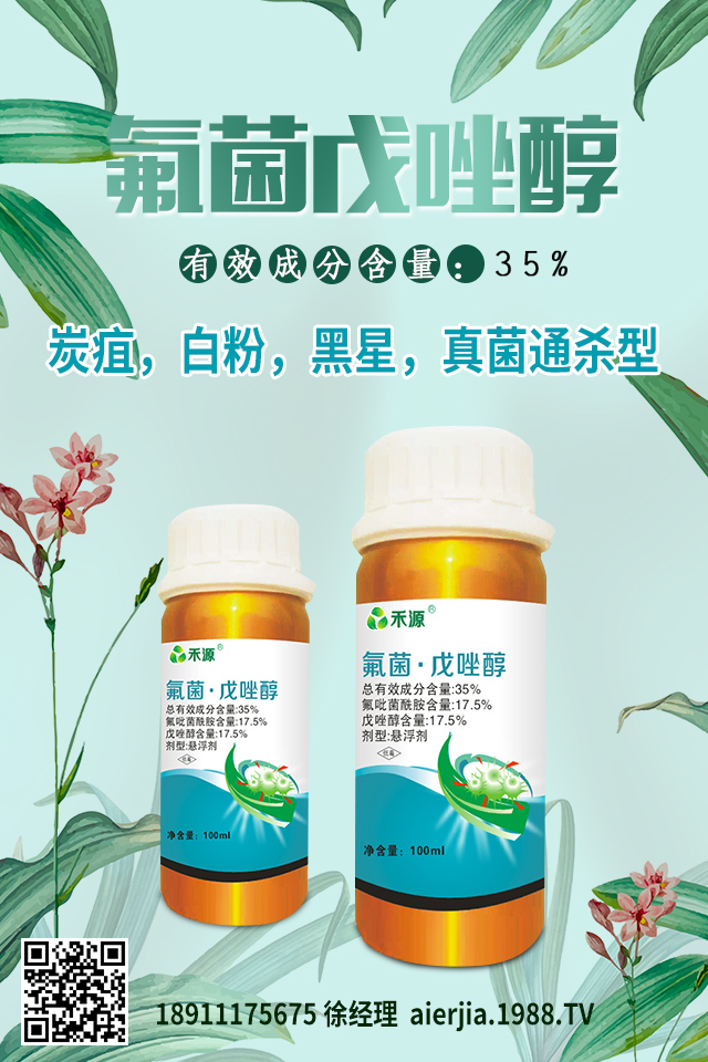 馬鈴薯病害怎么防治效果好？馬鈴薯病害有效防治技巧
