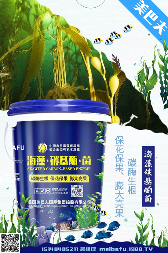 除草劑藥害的種類有哪些？常見除草劑藥害預(yù)防措施！