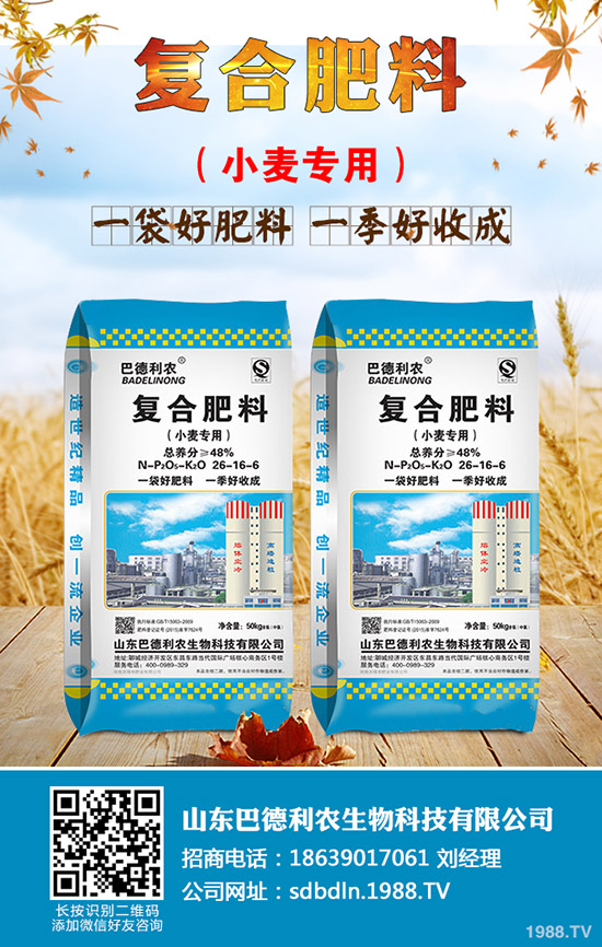     2019-9-25��������(f��)�Ϸʃr(ji��)����������������A(y��)�y���(b��o)