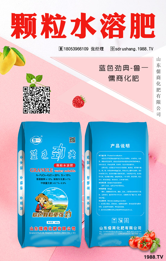 小麥種植如何選擇肥料？小麥高產(chǎn)種植方法及施肥技術(shù)！