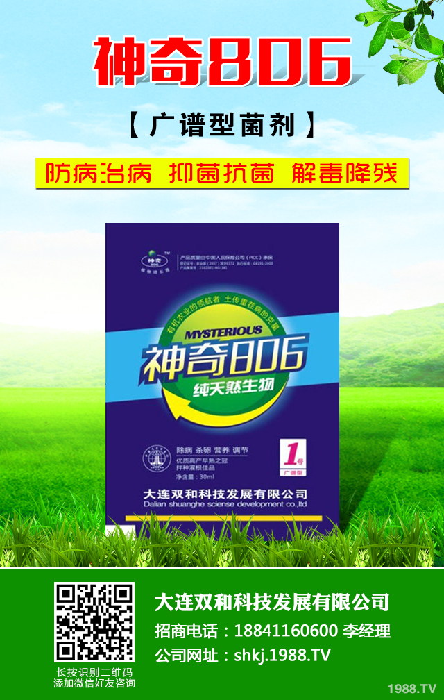 ��η��κ��ҳ�Ҋ���x�������ҳ�Ҋ���x�����μ���