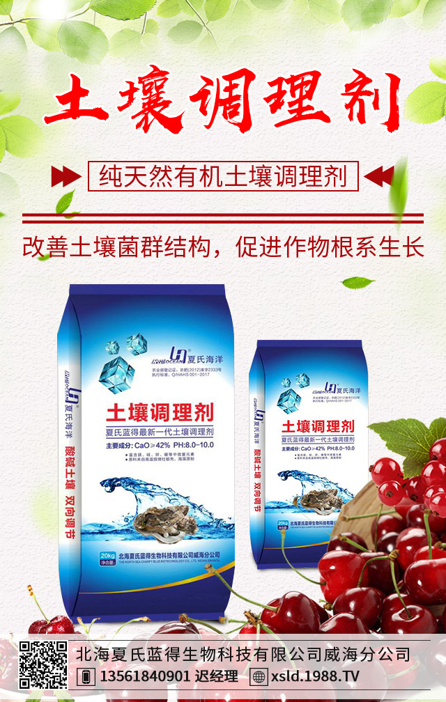 冬季桃樹怎么修剪？冬季桃樹剪枝有講究