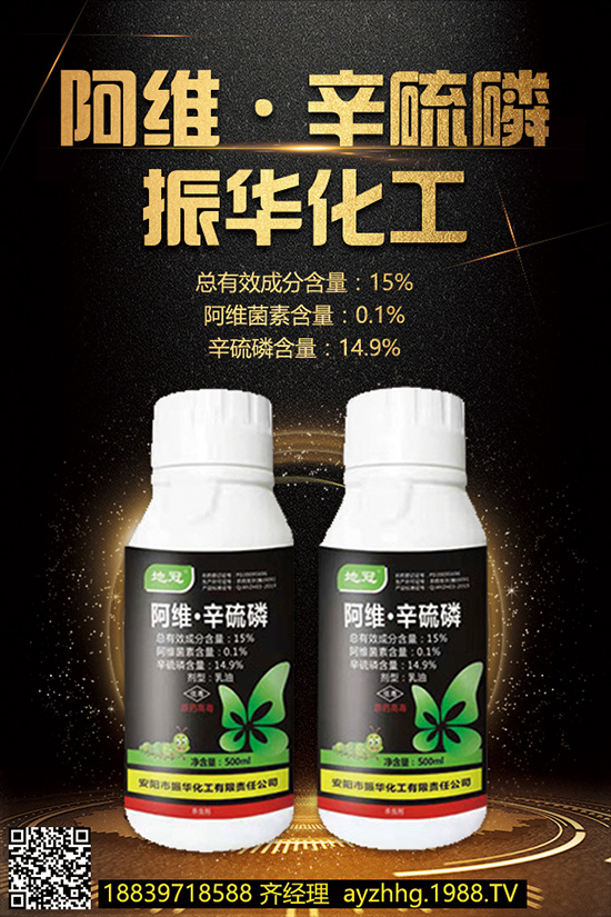 櫻桃想高產(chǎn)，少不了櫻桃的合理施肥！