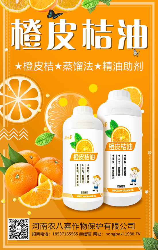 吃黑番茄有什么好處？黑番茄的營養(yǎng)價值及作用功效！