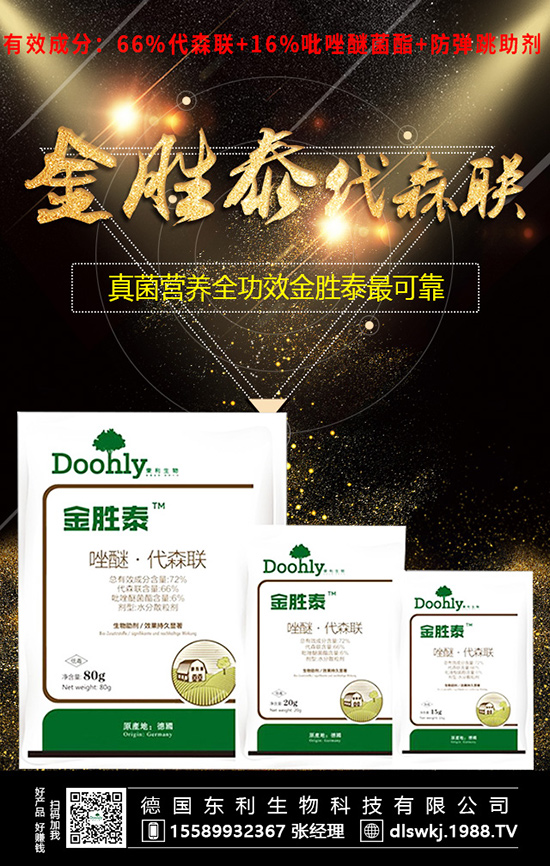 空心菜好吃，產(chǎn)量不好上！想高產(chǎn)，合理施肥不能少！