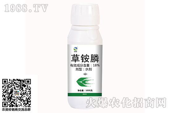 草甘膦、草銨膦藥性對(duì)比，一字之差有啥區(qū)別？