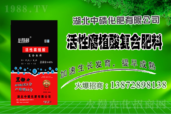 蚯蚓糞改良土壤的好處，蚯蚓糞在種植業(yè)上的應(yīng)用及使用！