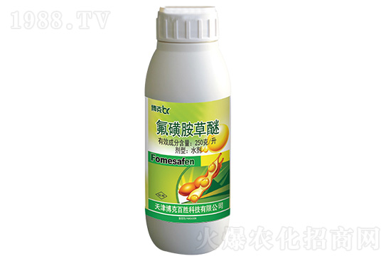 氯吡嘧磺隆除草劑價格11.17