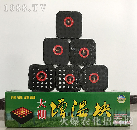 怎么辨別棚室番茄凍害？棚室預防凍害怎么做？