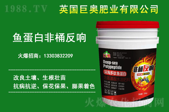 低溫來(lái)襲，怎么預(yù)防作物凍害？