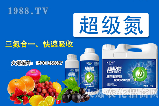 尿素當(dāng)葉面肥怎么用？需要注意哪些問(wèn)題？