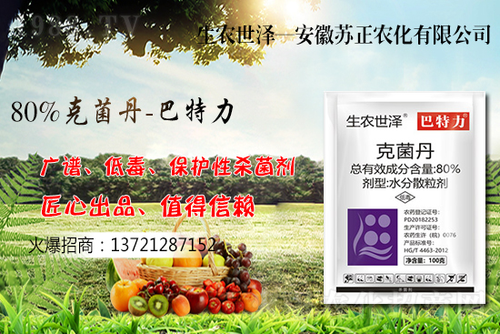 江蘇今年小麥價(jià)格是多少錢一斤？小麥價(jià)格上漲原因是啥？