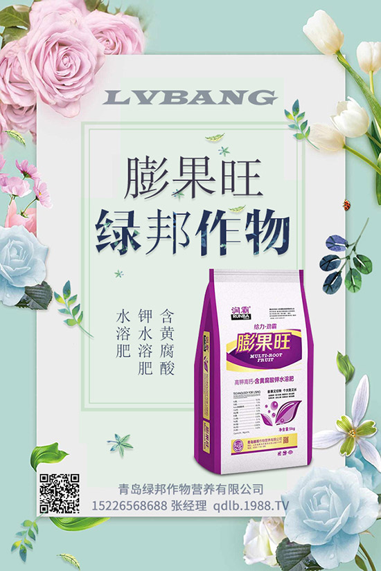 �紺���˷Nֲ���g(sh��)�����g����Ҫע��ʲô��