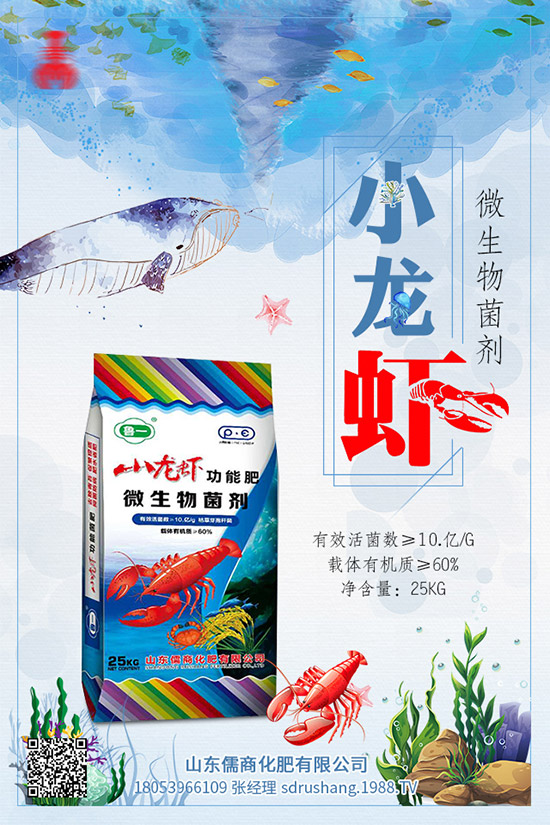     2020年3月16日今日最新尿素出廠主流報價一覽！