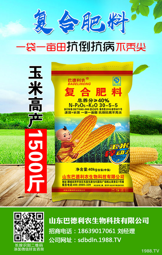     2020年春耕旋耕機(jī)到底哪家比較好？值購(gòu)買機(jī)型有哪些？