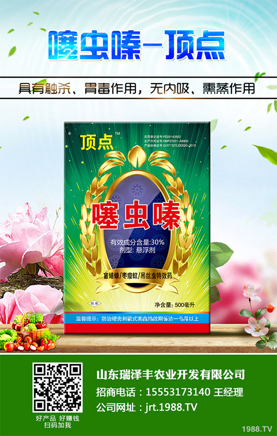     ���˺��ж�N�I�B(y��ng)Ԫ�������H���A�Y�����K��������߀�����B(y��ng)Ѫ��ꎵ����������Կ��Q���߲ˡ����m�fһ���ļ����ܳԵ��������������Ĳ����ǳ����r�۵��� ��ô��������ʲô�r��Nֲ������Ҫ��Щ�l���أ�ԓ��ô������