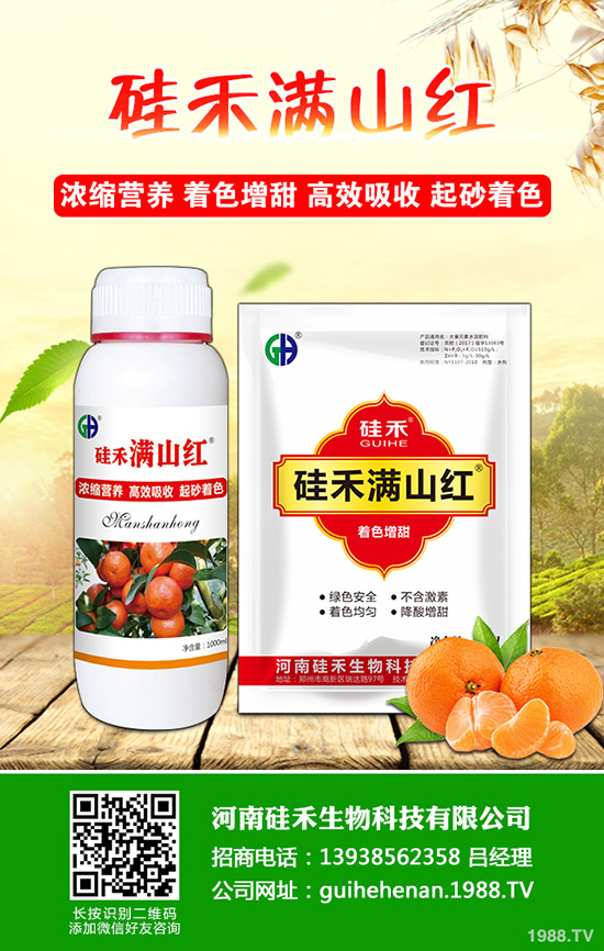 導(dǎo)致苦瓜裂瓜的原因有哪些？苦瓜裂瓜怎么解決？
