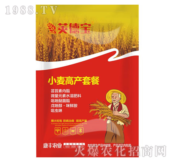     小麥一噴三防套餐品牌有哪些？套餐配方有哪些？小麥一噴三防產(chǎn)家推薦！