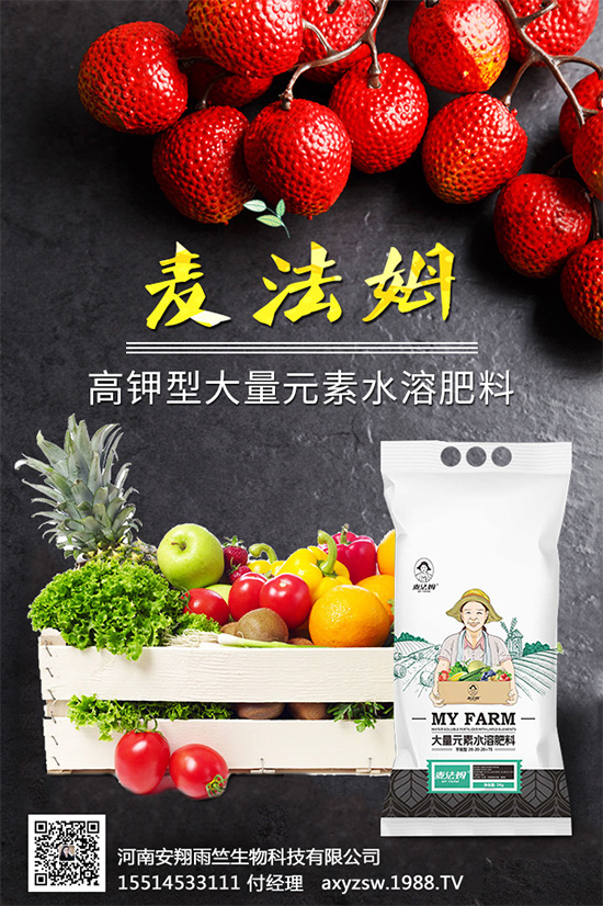 葡萄什么時候澆水能高產(chǎn)？你做對了嗎？這幾招一定要會用！