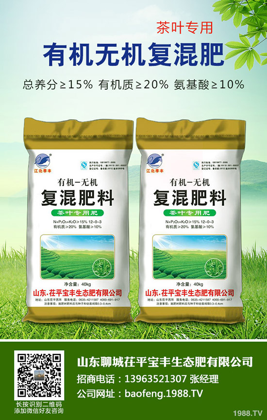 小麥孕穗期是什么時候？是幾月份？遇到病蟲害！打什么藥比較好？