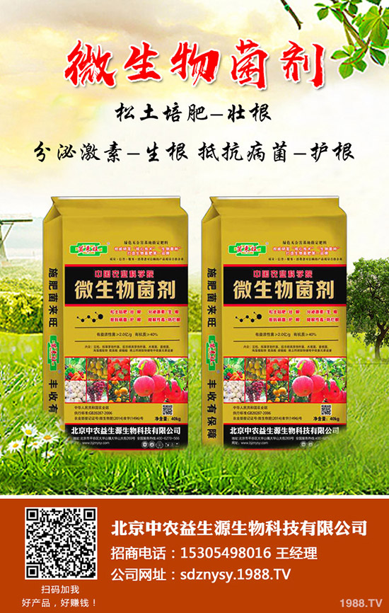     2020-5-1尿素價(jià)格繼續(xù)偏弱運(yùn)行！最新尿素價(jià)格行分析！