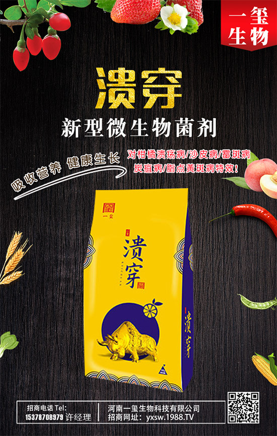 爬山虎的繁殖方法，爬山虎如何養(yǎng)護？
