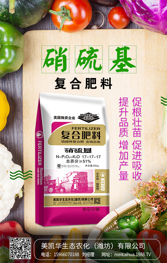 爬山虎的生態(tài)習(xí)性，爬山虎的種植方法！