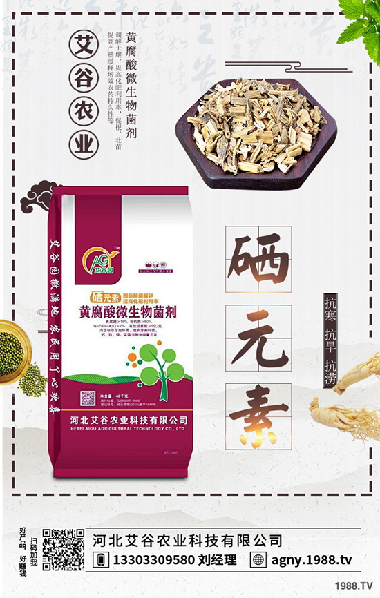 春季蘋果樹(shù)如何修剪？蘋果樹(shù)修剪原則及修剪技術(shù)！