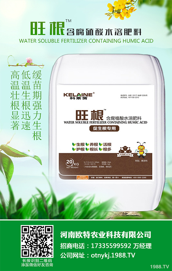 山楂種植需要怎樣的環(huán)境？山楂種植的環(huán)境要求及豐產(chǎn)栽培策略
