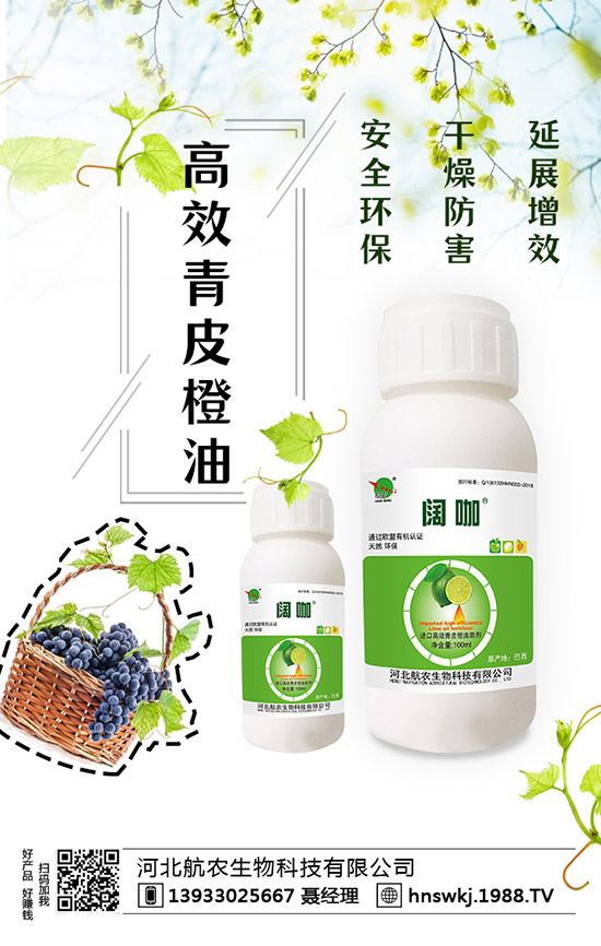 草莓各時期怎樣施肥產(chǎn)量高，草莓施肥技術(shù)要點
