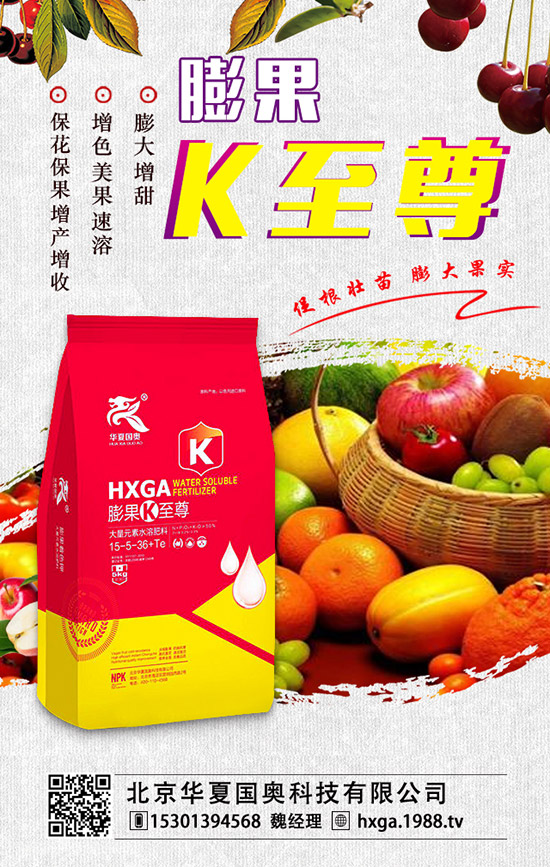 紫薇盆景如何種植？紫薇盆景的種植方法及注意事項(xiàng)！