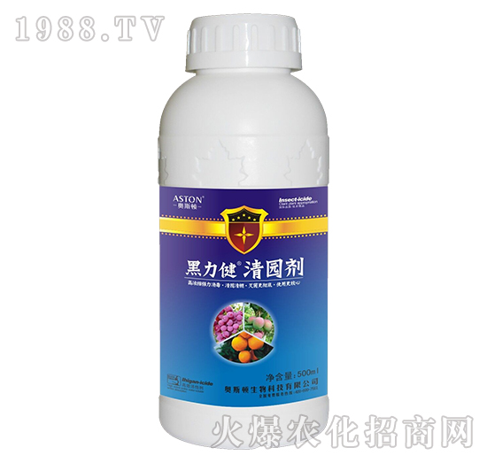     2020年果樹專用清園劑產(chǎn)品，這幾個(gè)廠家及品牌值得信任！