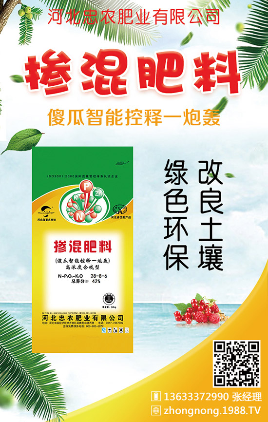 大豆畝產量能達到多少斤？大豆該怎樣合理施肥？