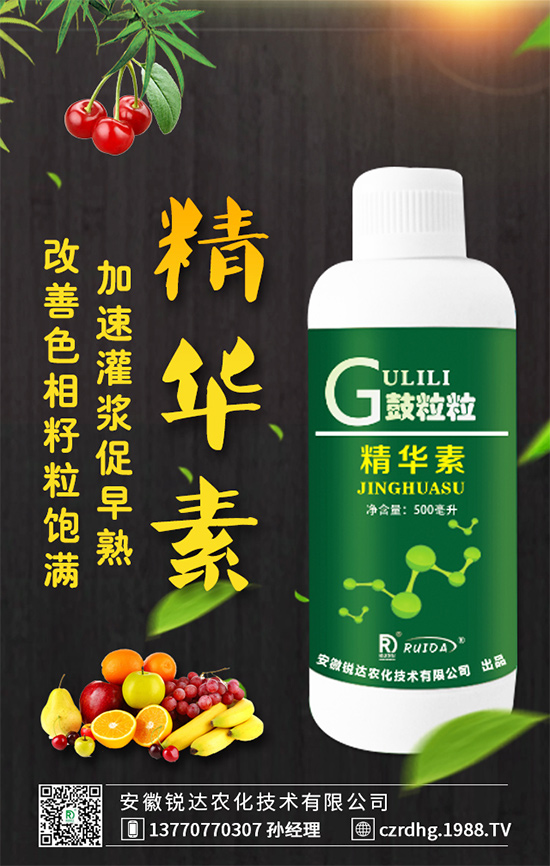 葫蘆怎么種植呢？葫蘆對環(huán)境有什么要求？