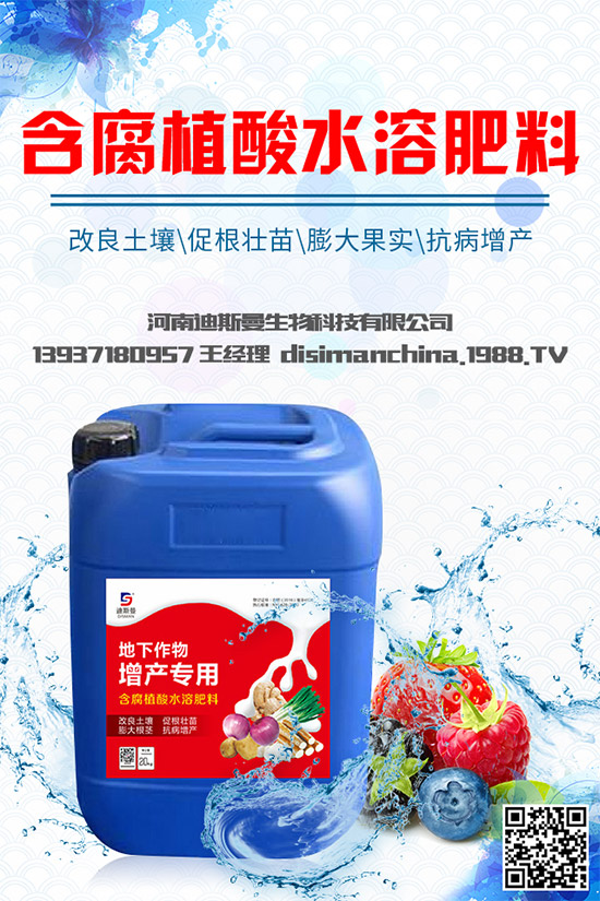 尿素市場(chǎng)小漲，能否觸底反彈？2020年5月21日國內(nèi)尿素價(jià)格行情綜述及后市分析