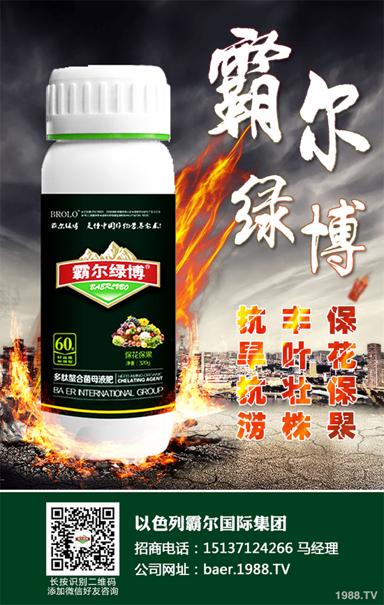 夏玉米什么時(shí)候播種？2020年夏玉米早播晚播的優(yōu)缺點(diǎn)分析