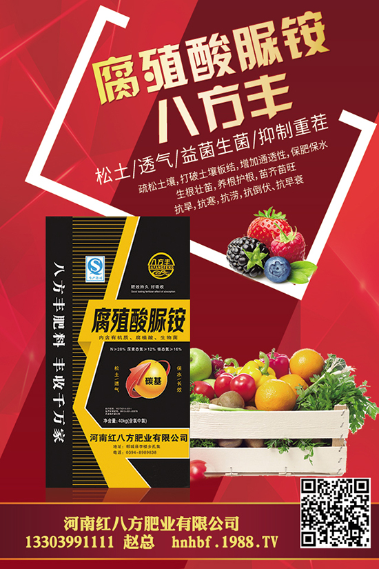 2020年種植前景怎樣呢？龍眼價(jià)格受哪些因素影響？