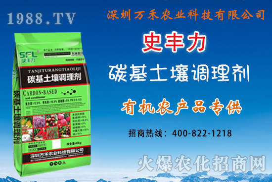 紅薯什么時(shí)間播種（扦插時(shí)間）？紅薯的田間管理事項(xiàng)！