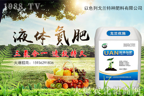 桔梗種植如何管理？桔梗的需肥規(guī)律及追肥措施！
