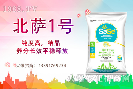 蓮藕畝產(chǎn)量一般多少斤？蓮藕種植一畝投資及效益分析
