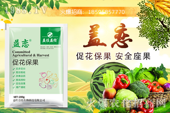 荔枝的營養(yǎng)成分有哪些？荔枝能多吃嗎？（附適宜人群）