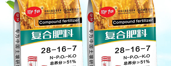 硫酸鉀型復合肥料25-14-6-鄂陽_02